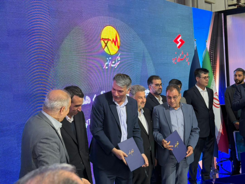 امضای تفاهم‌نامه سه‌جانبه تدوین اطلس آلودگی شبکه برق کشور