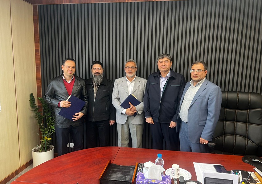 تقدیر و تشکر